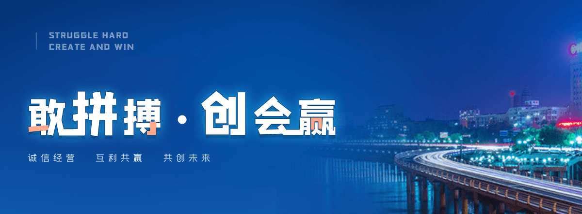 金川老化质量监督检验中心